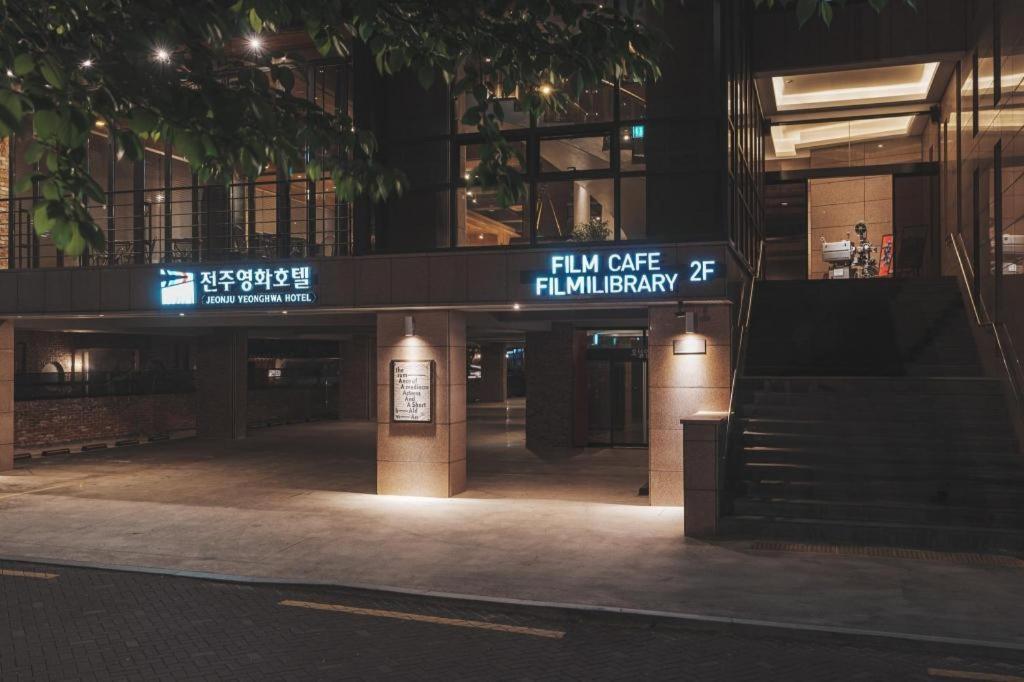 Jeonju Yeonghwa Hotel Екстер'єр фото