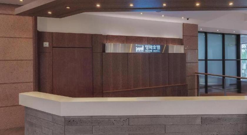 Jeonju Yeonghwa Hotel Екстер'єр фото