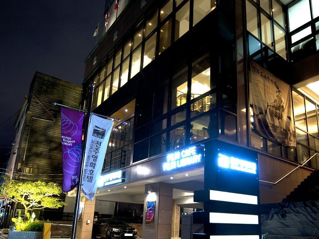 Jeonju Yeonghwa Hotel Екстер'єр фото